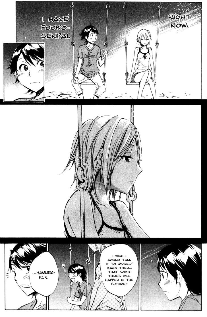 Kono Kanojo Wa Fiction Desu Chapter 28 #13