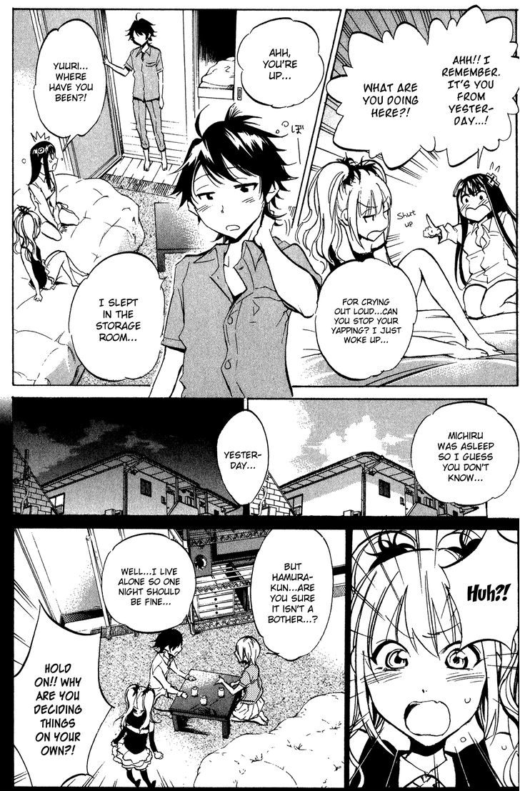 Kono Kanojo Wa Fiction Desu Chapter 24 #7