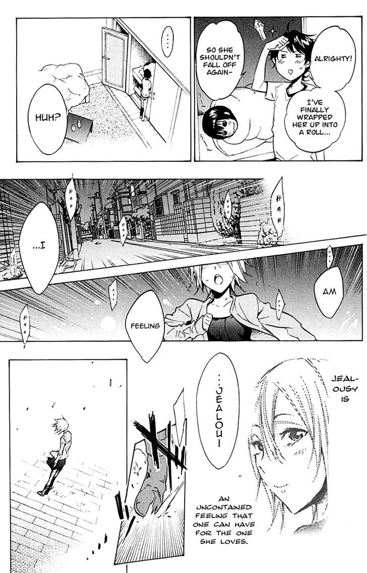 Kono Kanojo Wa Fiction Desu Chapter 13 #17