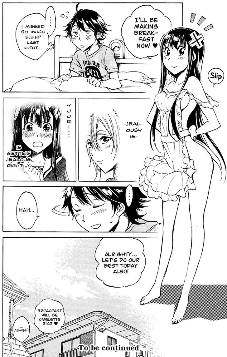 Kono Kanojo Wa Fiction Desu Chapter 13 #20