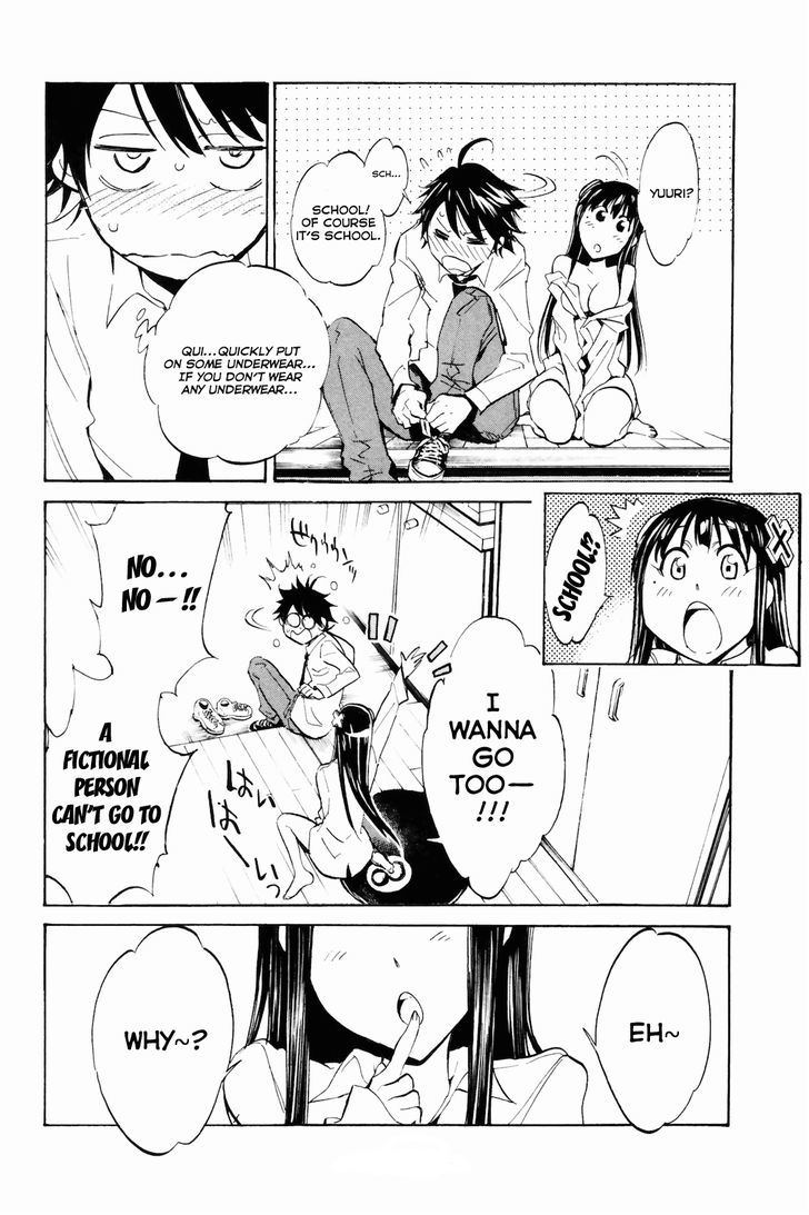 Kono Kanojo Wa Fiction Desu Chapter 4 #6