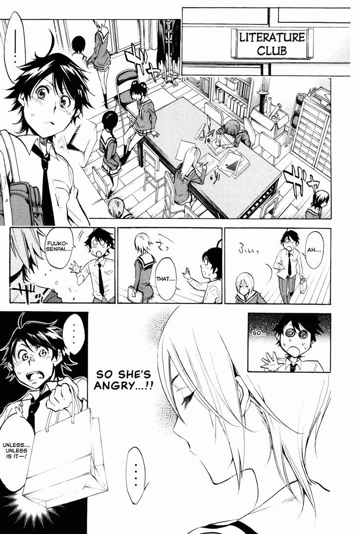 Kono Kanojo Wa Fiction Desu Chapter 4 #11