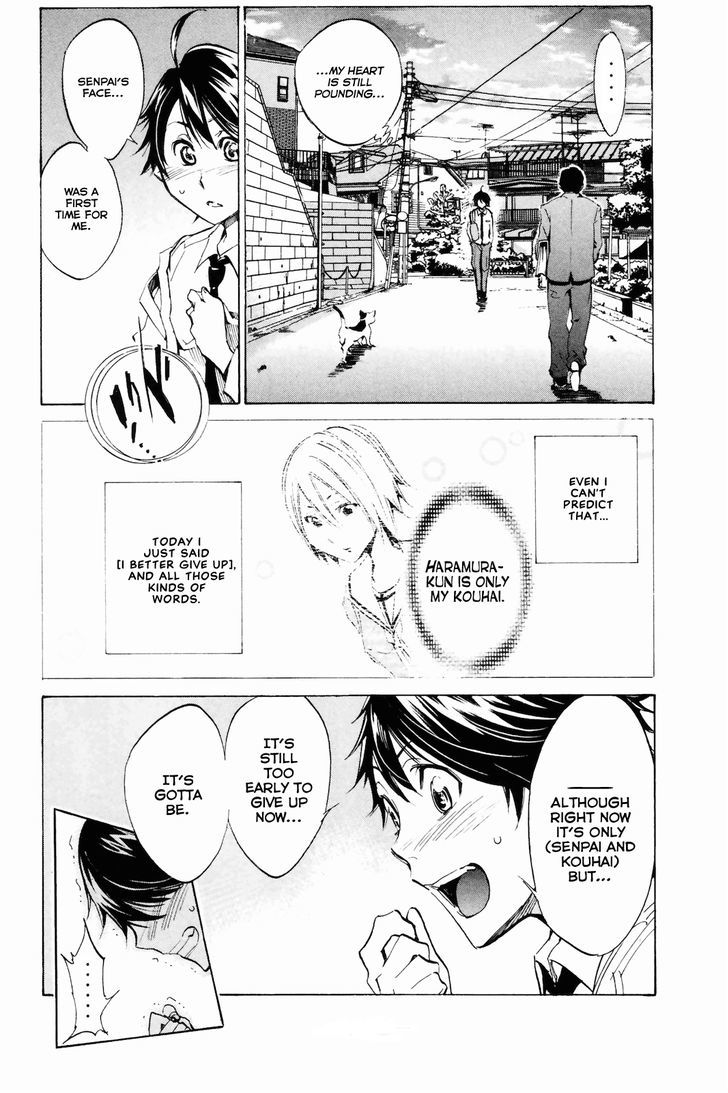 Kono Kanojo Wa Fiction Desu Chapter 4 #22