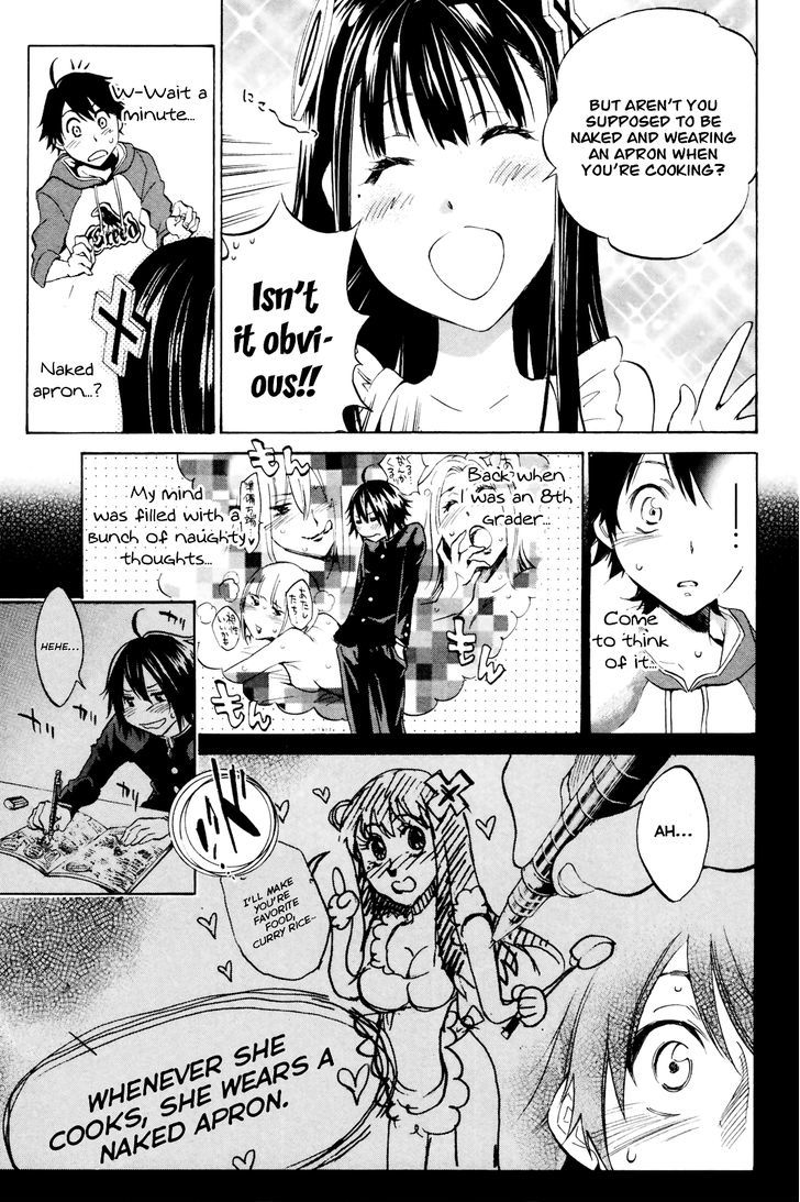 Kono Kanojo Wa Fiction Desu Chapter 2 #7