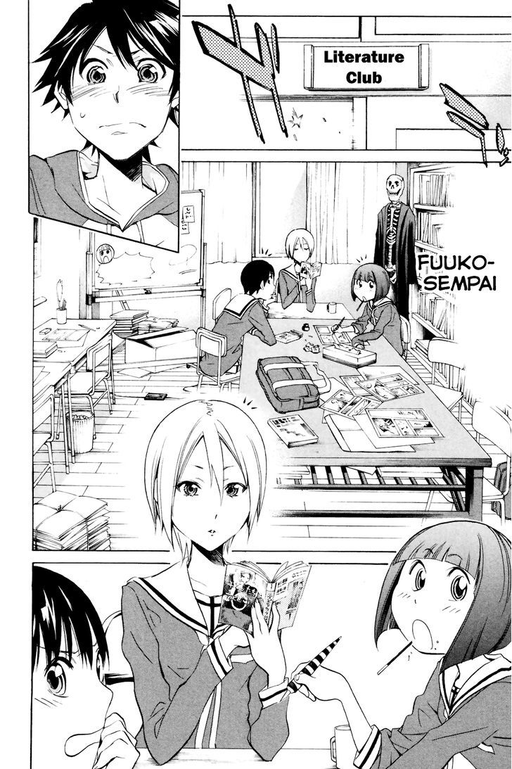 Kono Kanojo Wa Fiction Desu Chapter 2 #16