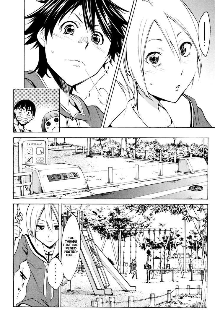 Kono Kanojo Wa Fiction Desu Chapter 2 #18