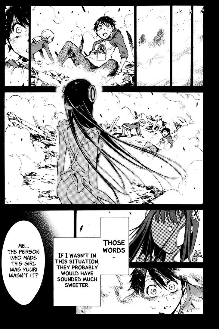 Kono Kanojo Wa Fiction Desu Chapter 2 #46