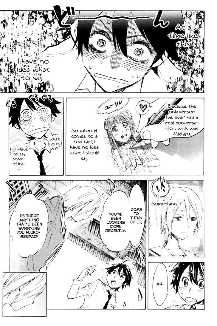 Kono Kanojo Wa Fiction Desu Chapter 1 #38