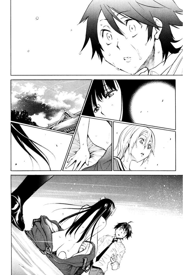 Kono Kanojo Wa Fiction Desu Chapter 1 #56