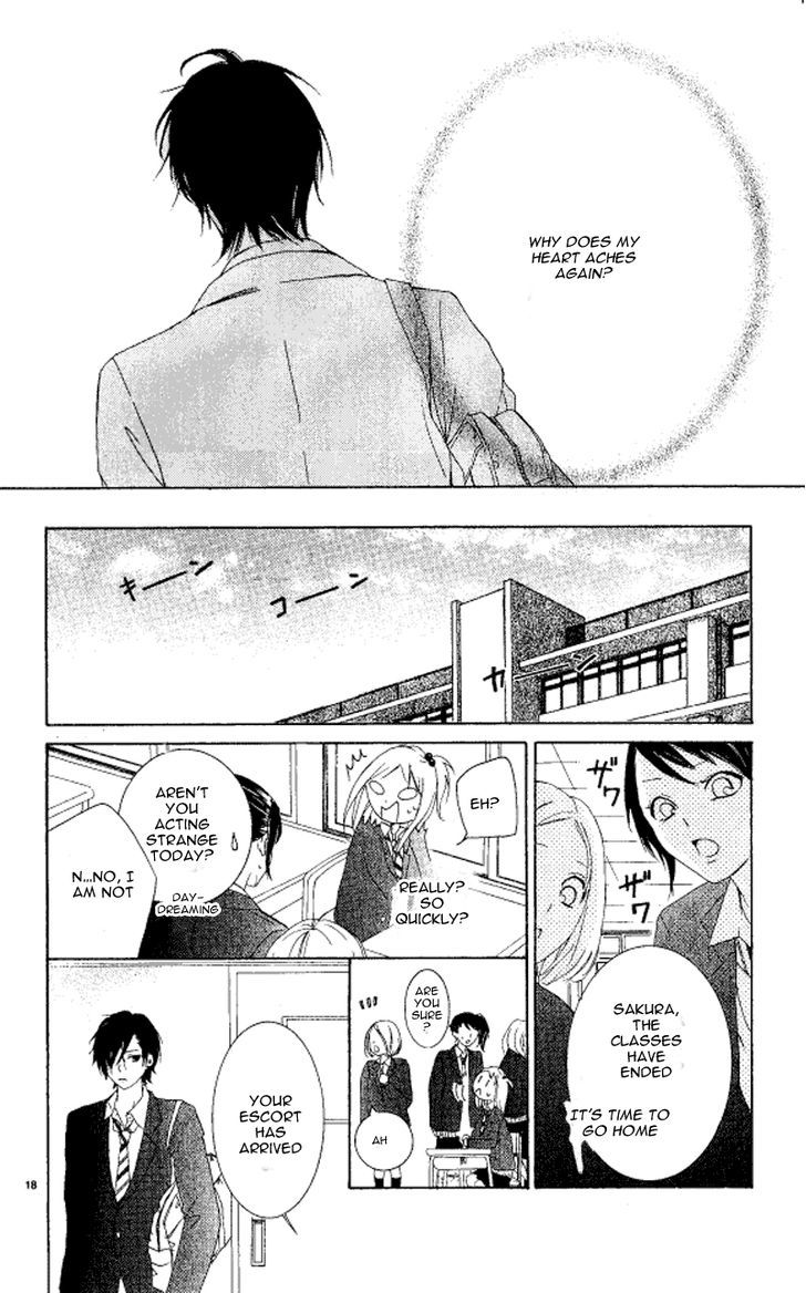 Seinaru Yoruni Oshiete Ageru Chapter 1 #18