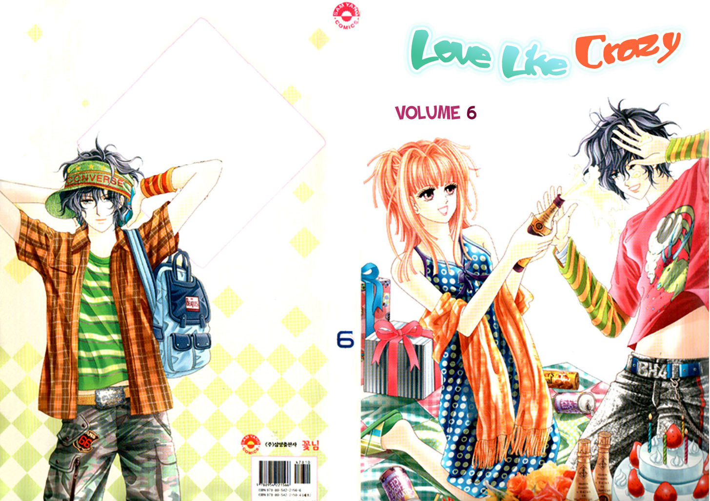 Love Like Crazy Chapter 21 #1