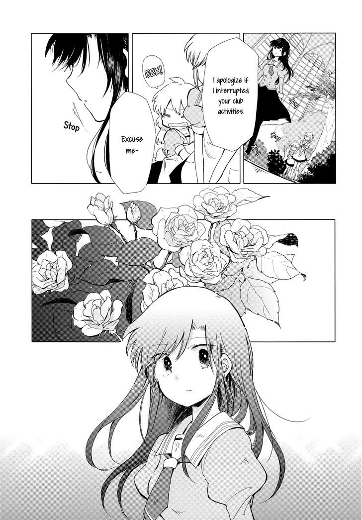 White Lily And Spring Aster Chapter 1 #13
