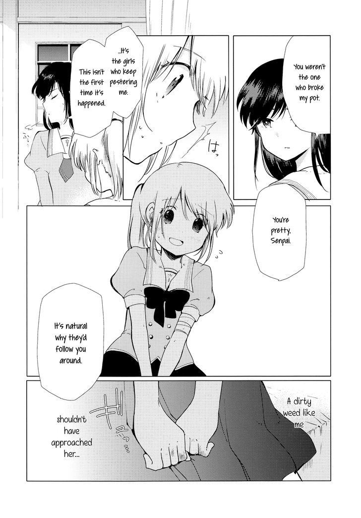 White Lily And Spring Aster Chapter 1 #28
