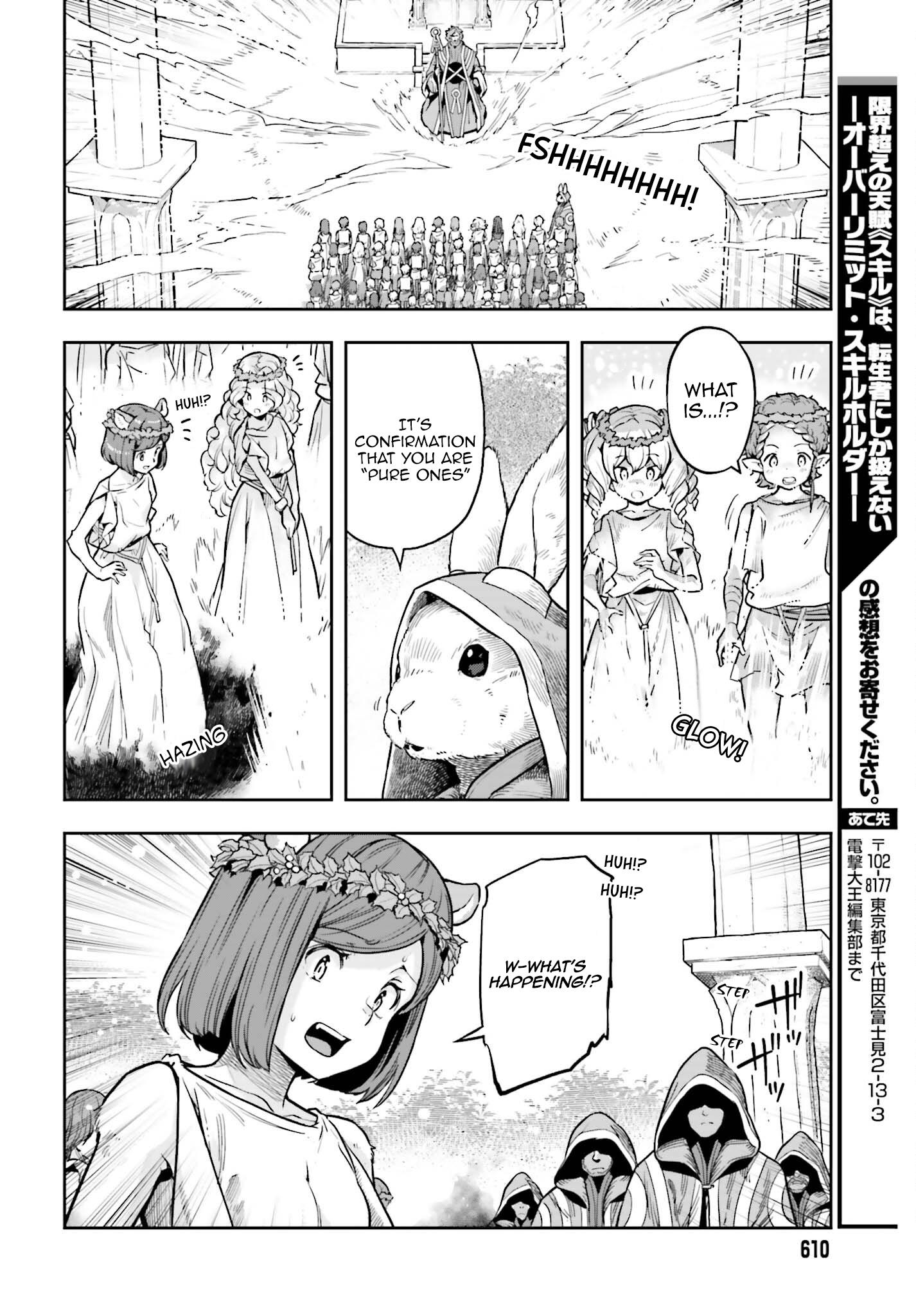 Genkai Koe No Tenpu Wa, Tensei-Sha Ni Shika Atsukaenai - Overlimit Skill Holders - Chapter 24 #18