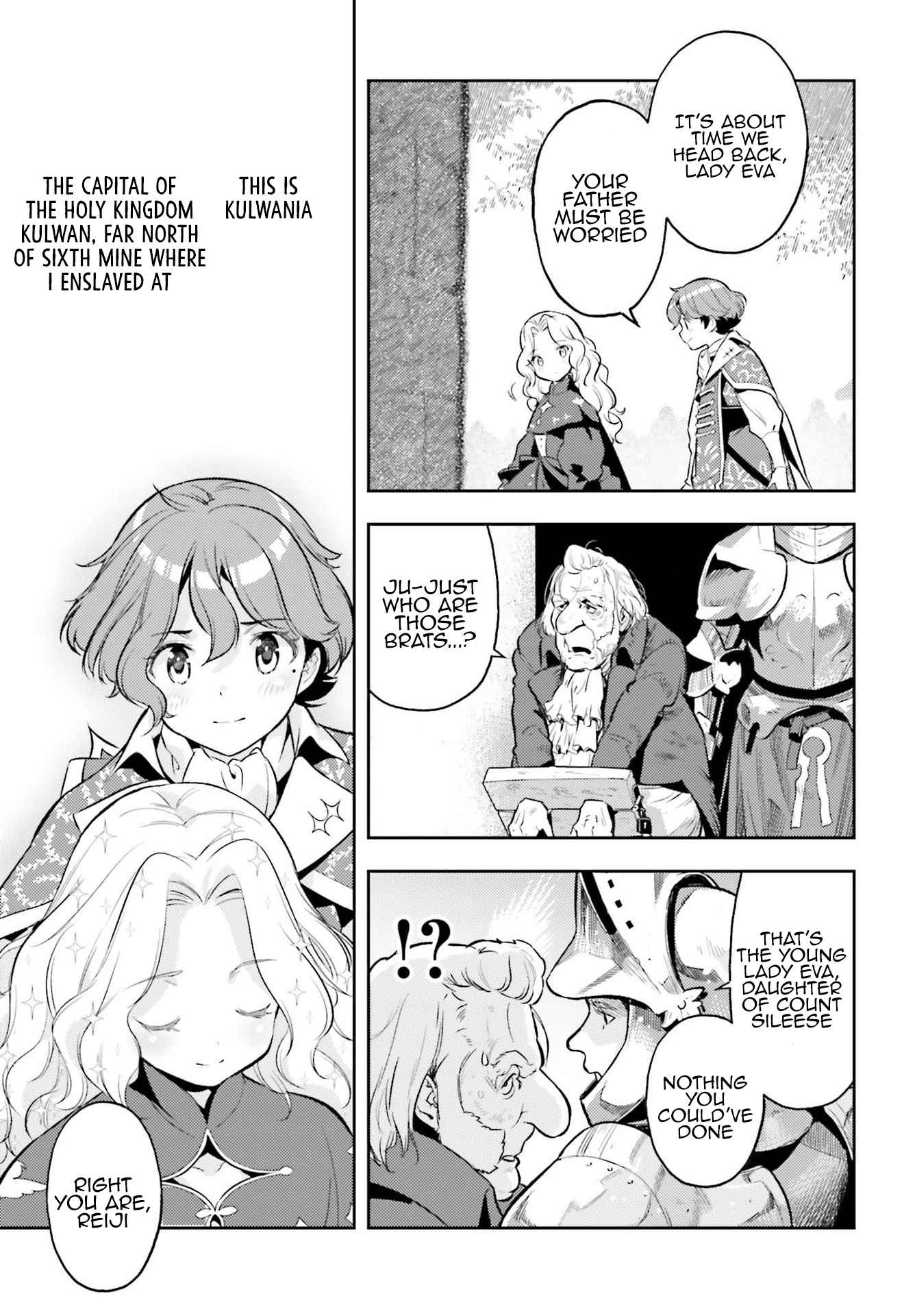 Genkai Koe No Tenpu Wa, Tensei-Sha Ni Shika Atsukaenai - Overlimit Skill Holders - Chapter 14 #16