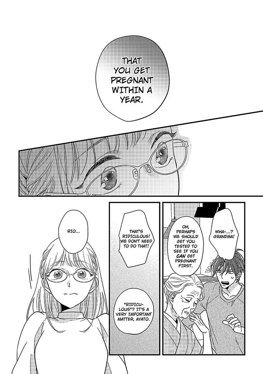 Shima-San Chapter 25 #24