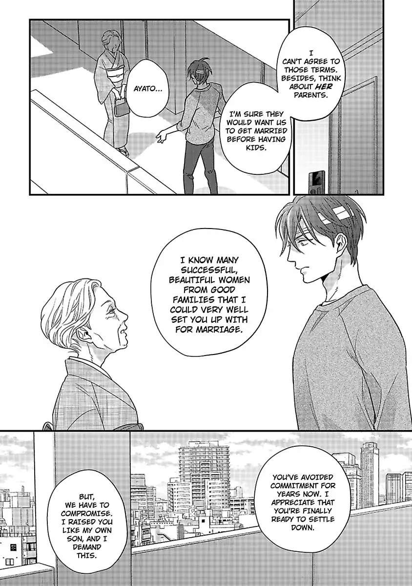 Shima-San Chapter 25 #26