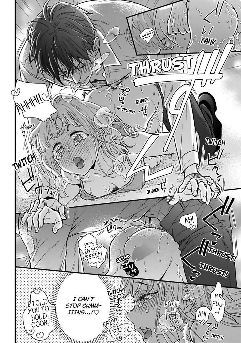 Shima-San Chapter 22 #27