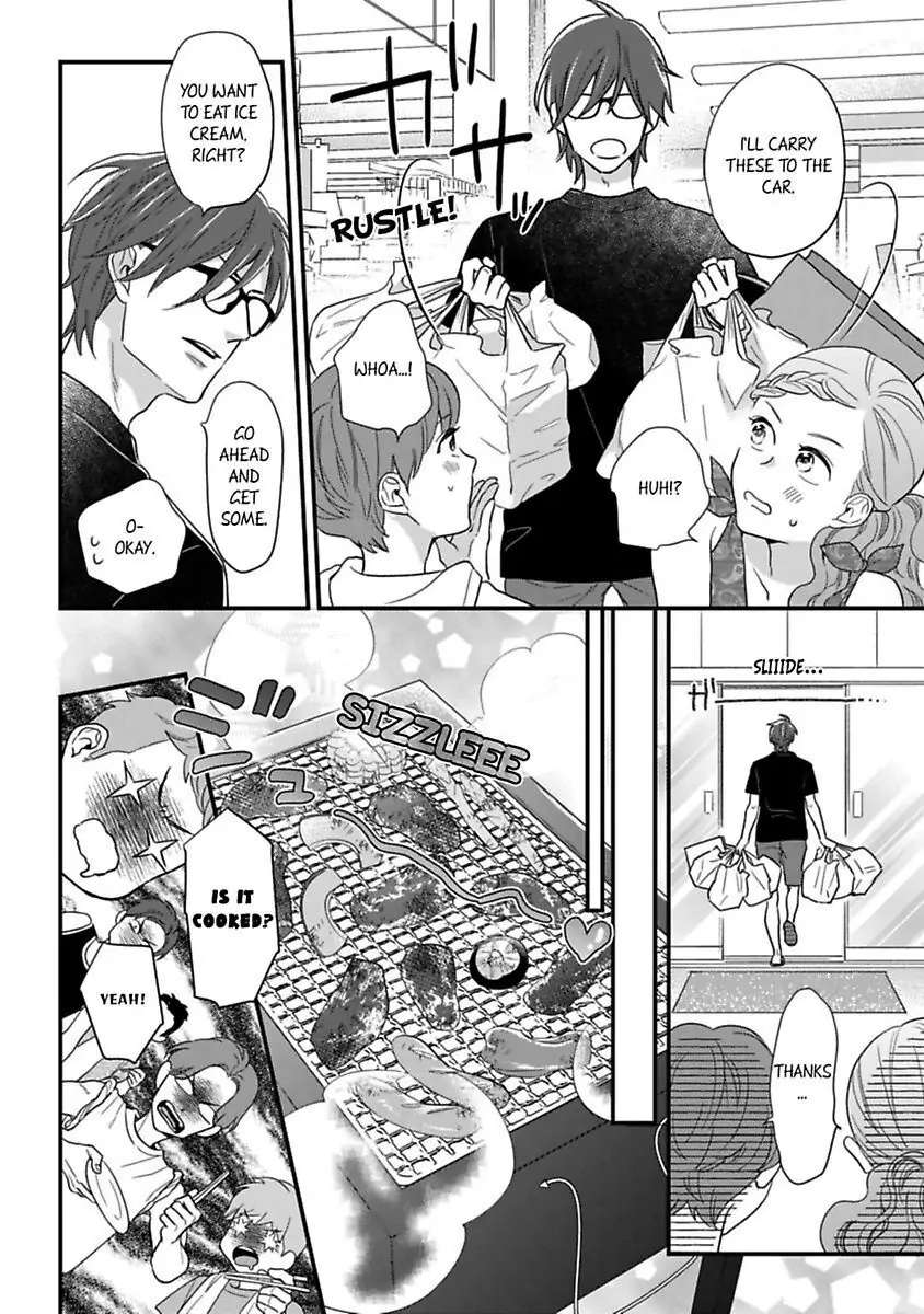 Shima-San Chapter 19.5 #20