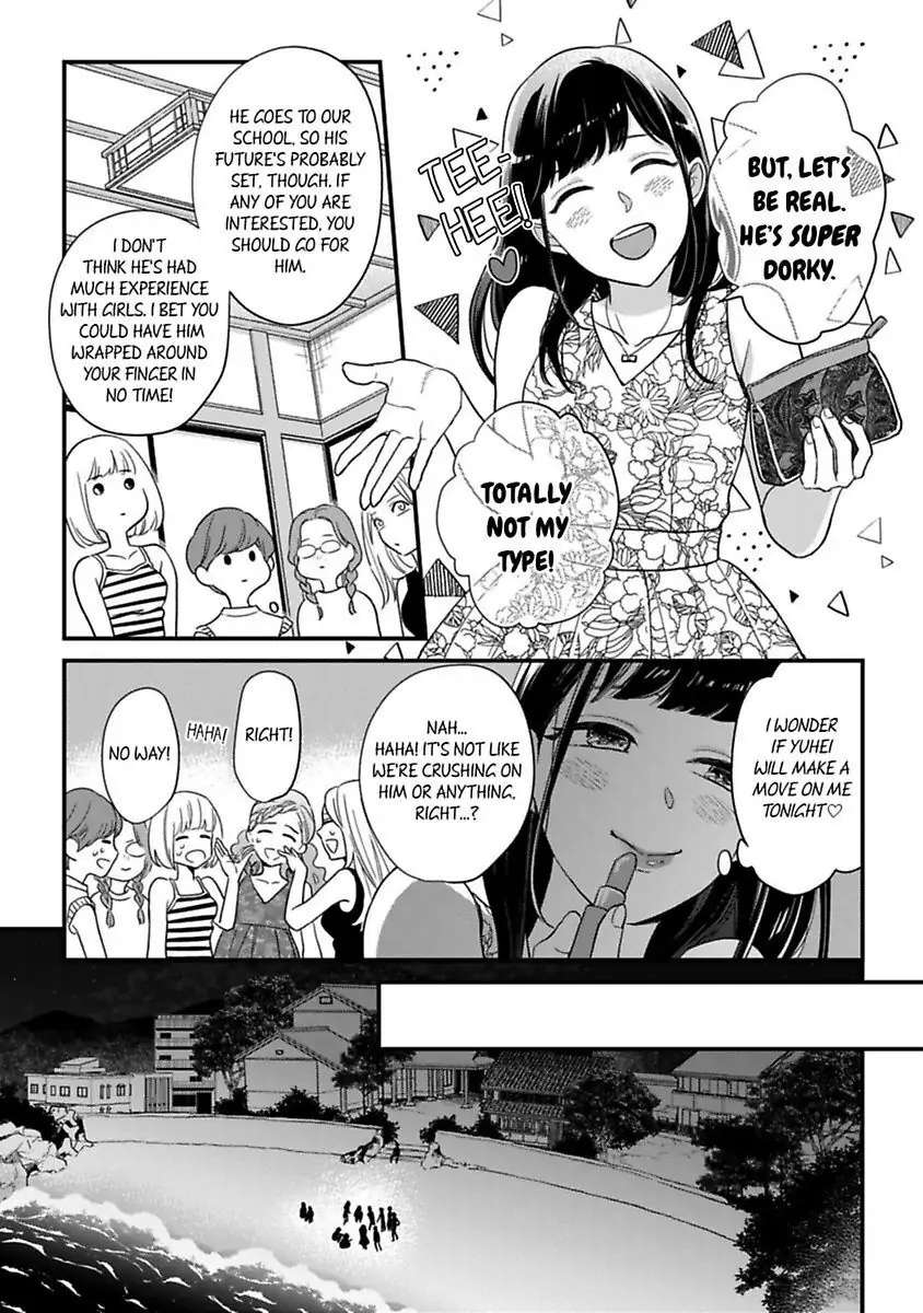 Shima-San Chapter 19.5 #23