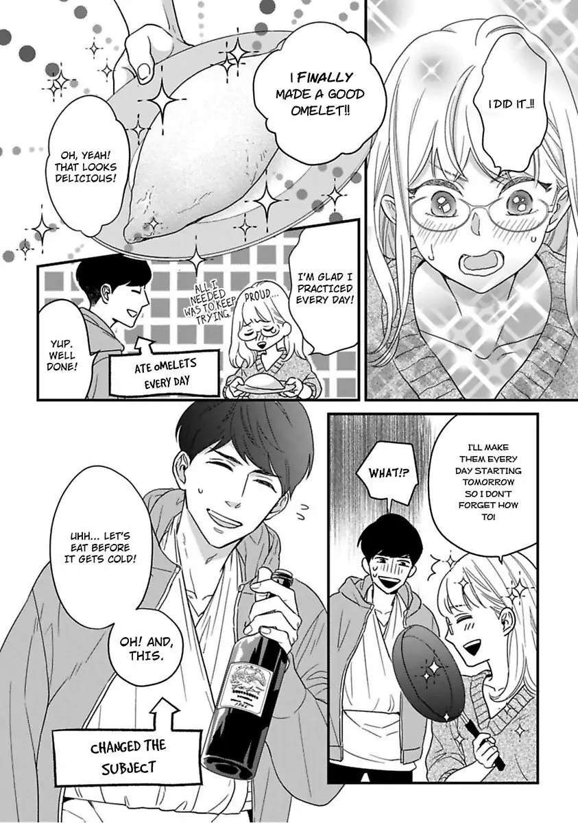 Shima-San Chapter 14 #13