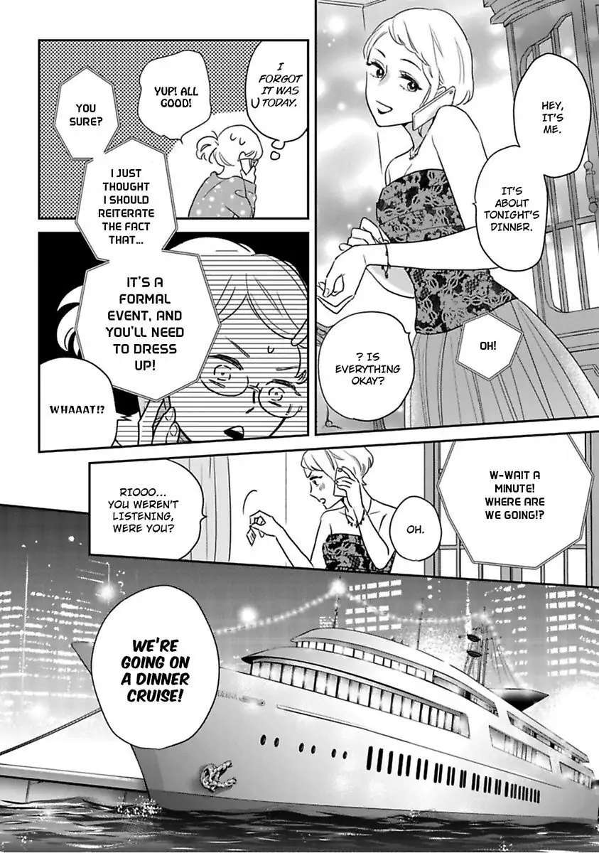 Shima-San Chapter 11 #14