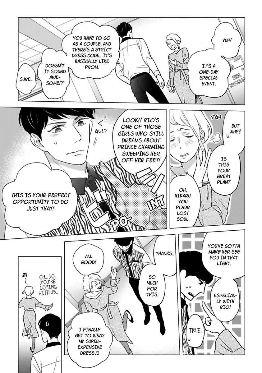 Shima-San Chapter 11 #17