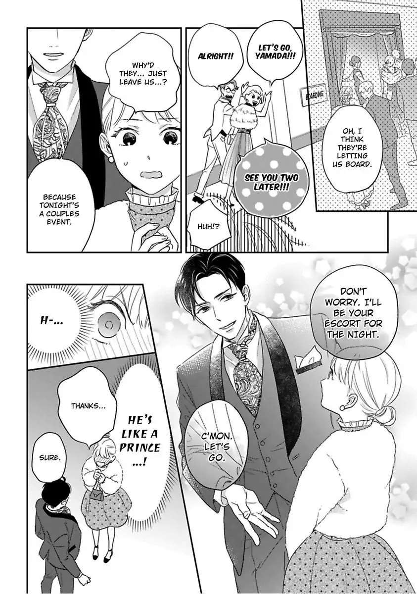 Shima-San Chapter 11 #18