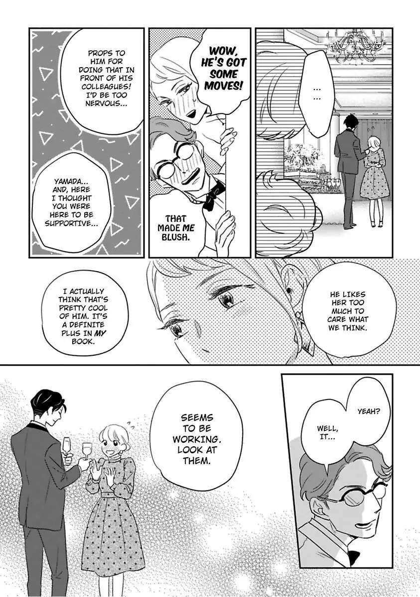 Shima-San Chapter 11 #21