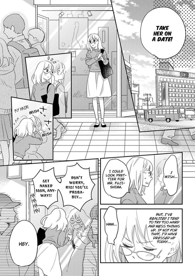 Shima-San Chapter 10 #7