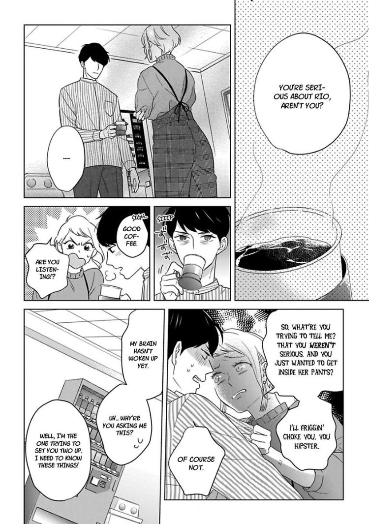 Shima-San Chapter 10 #12