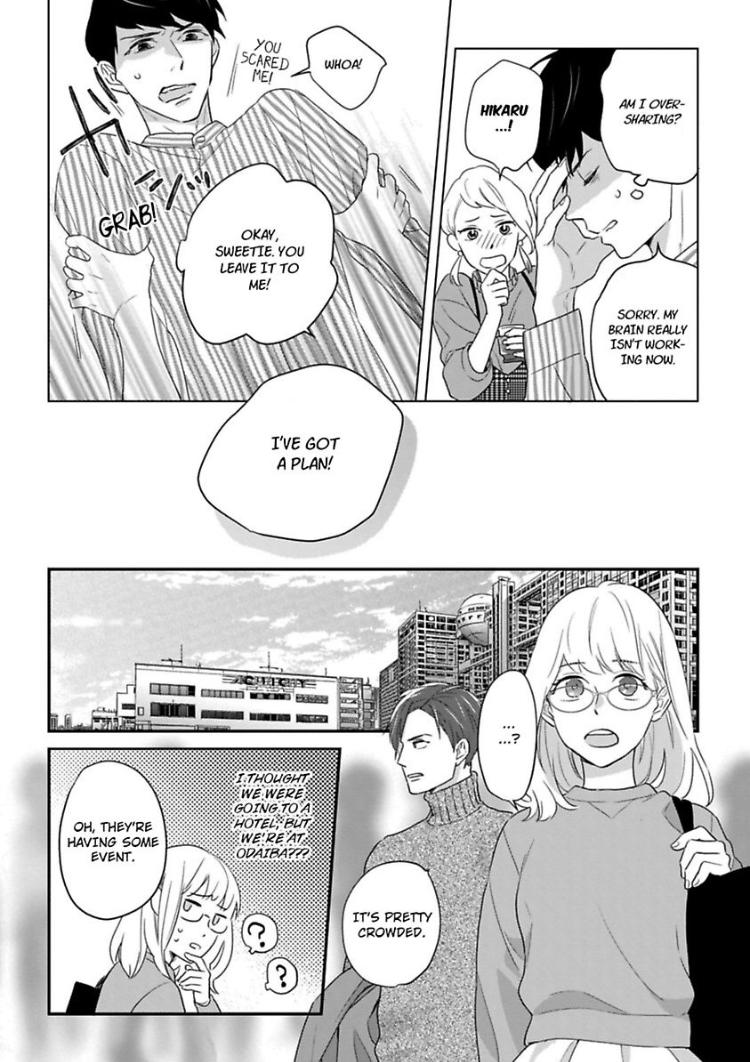 Shima-San Chapter 10 #14