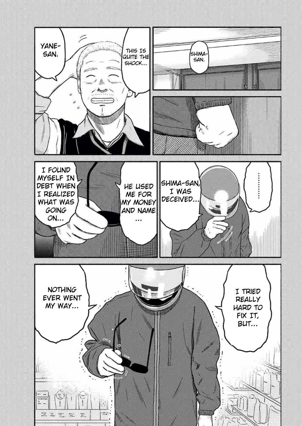 Shima-San Chapter 4 #13