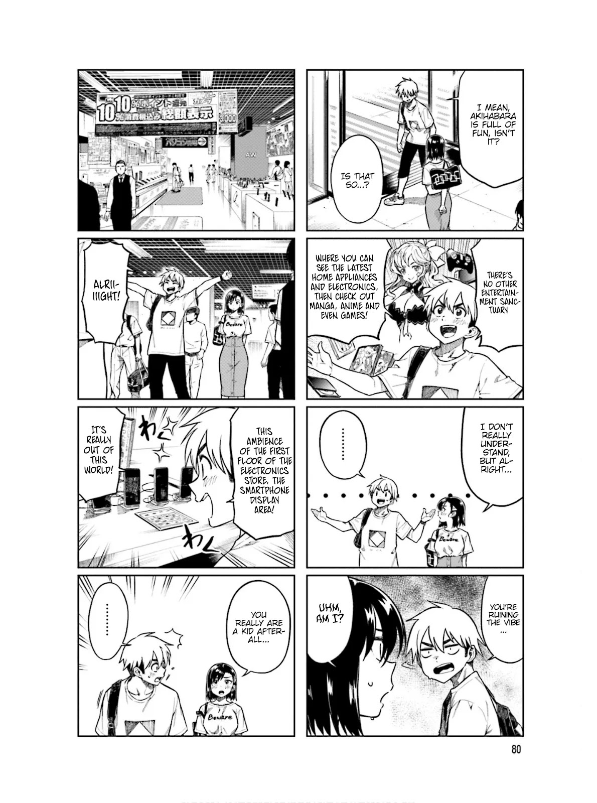 Kawaii Joushi O Komarasetai Chapter 65 #3