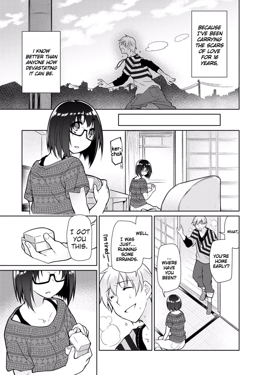 Seishun No After Chapter 17 #21