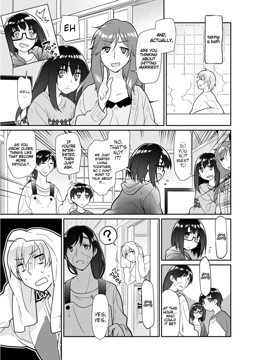 Seishun No After Chapter 16 #5