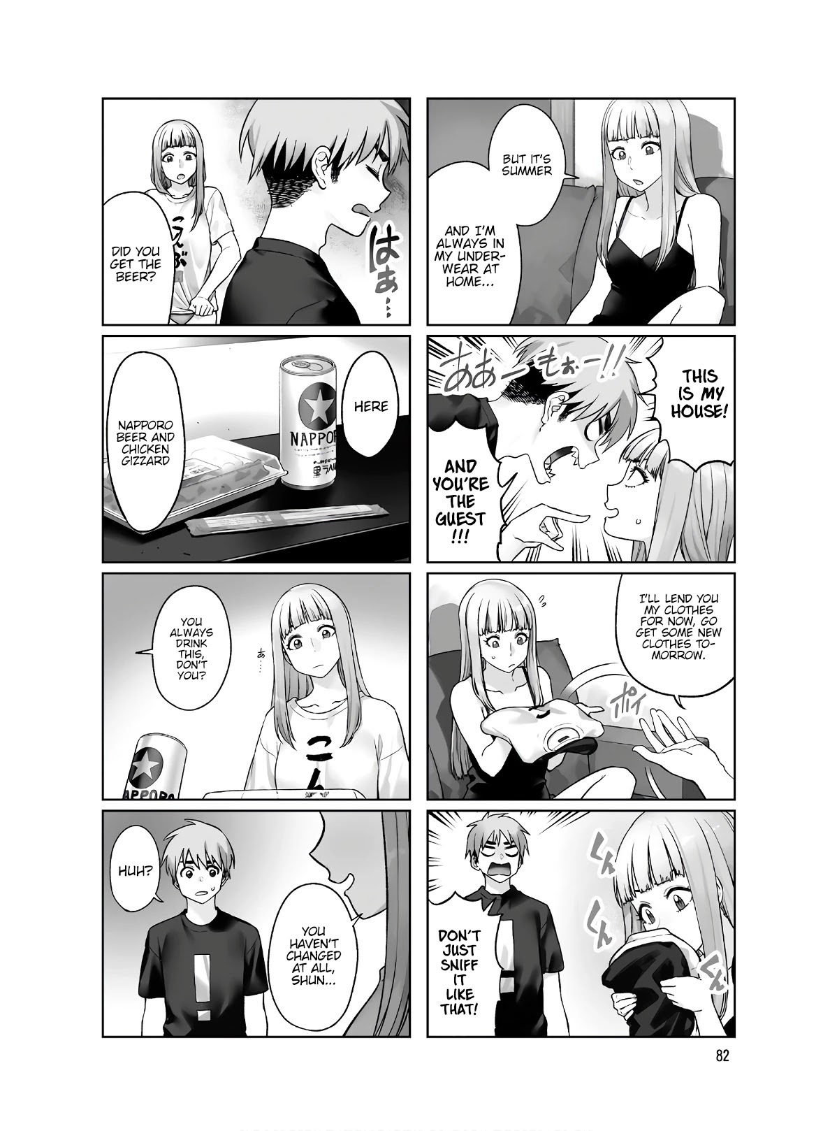 Kawaii Joushi O Komarasetai Chapter 52 #3