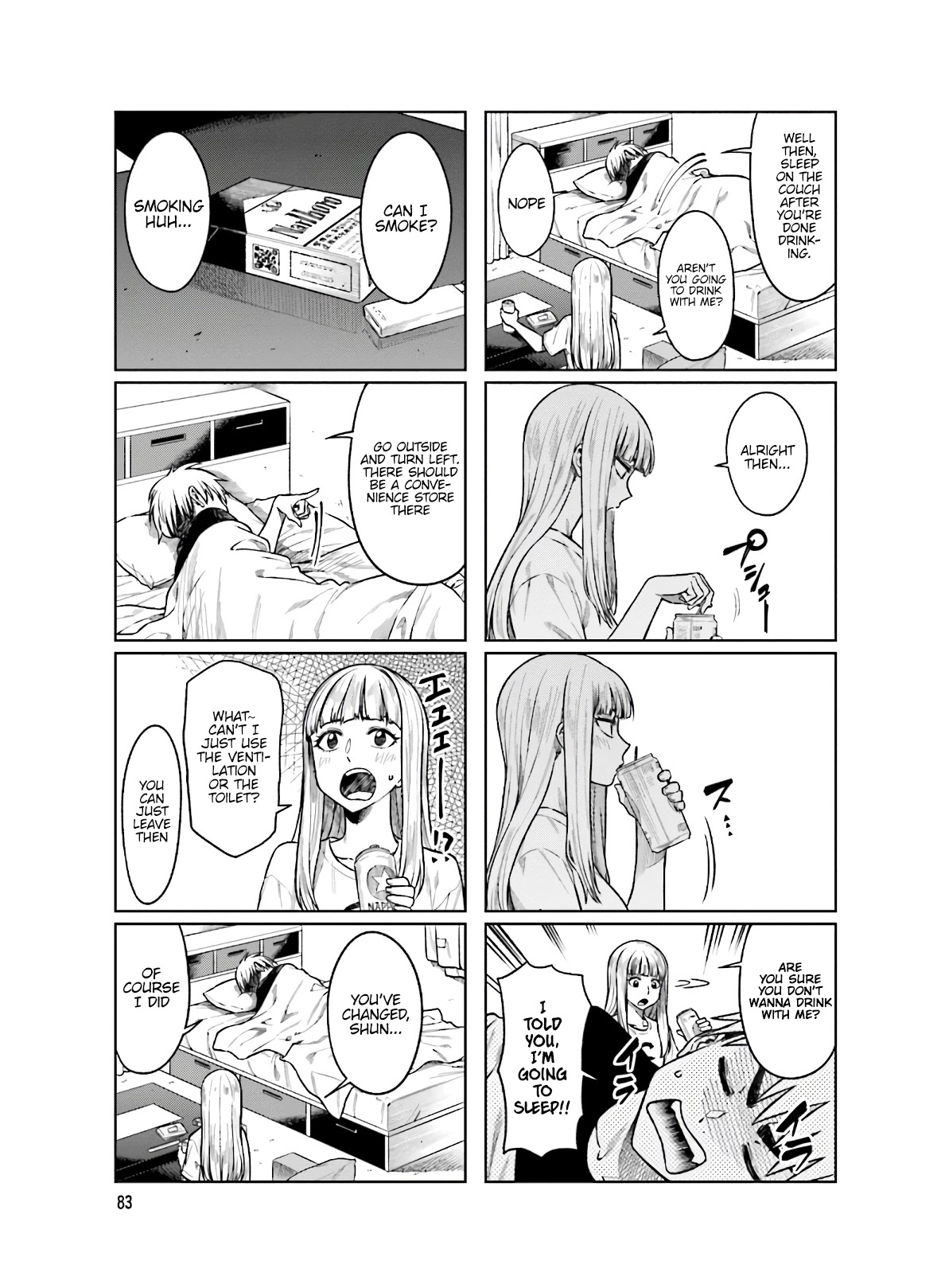 Kawaii Joushi O Komarasetai Chapter 52 #4