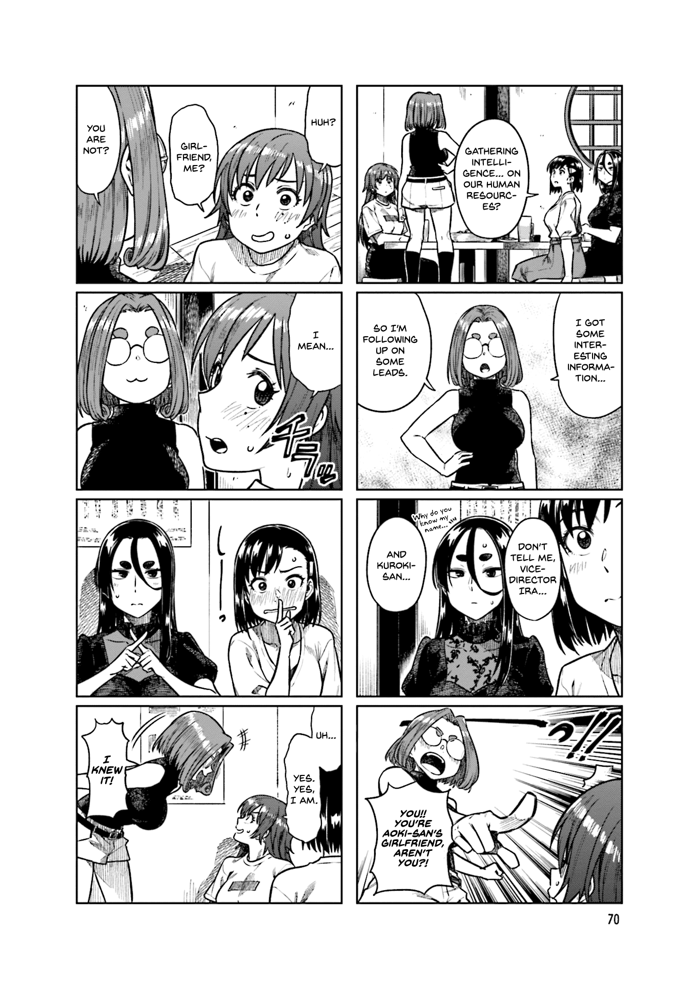 Kawaii Joushi O Komarasetai Chapter 50 #7