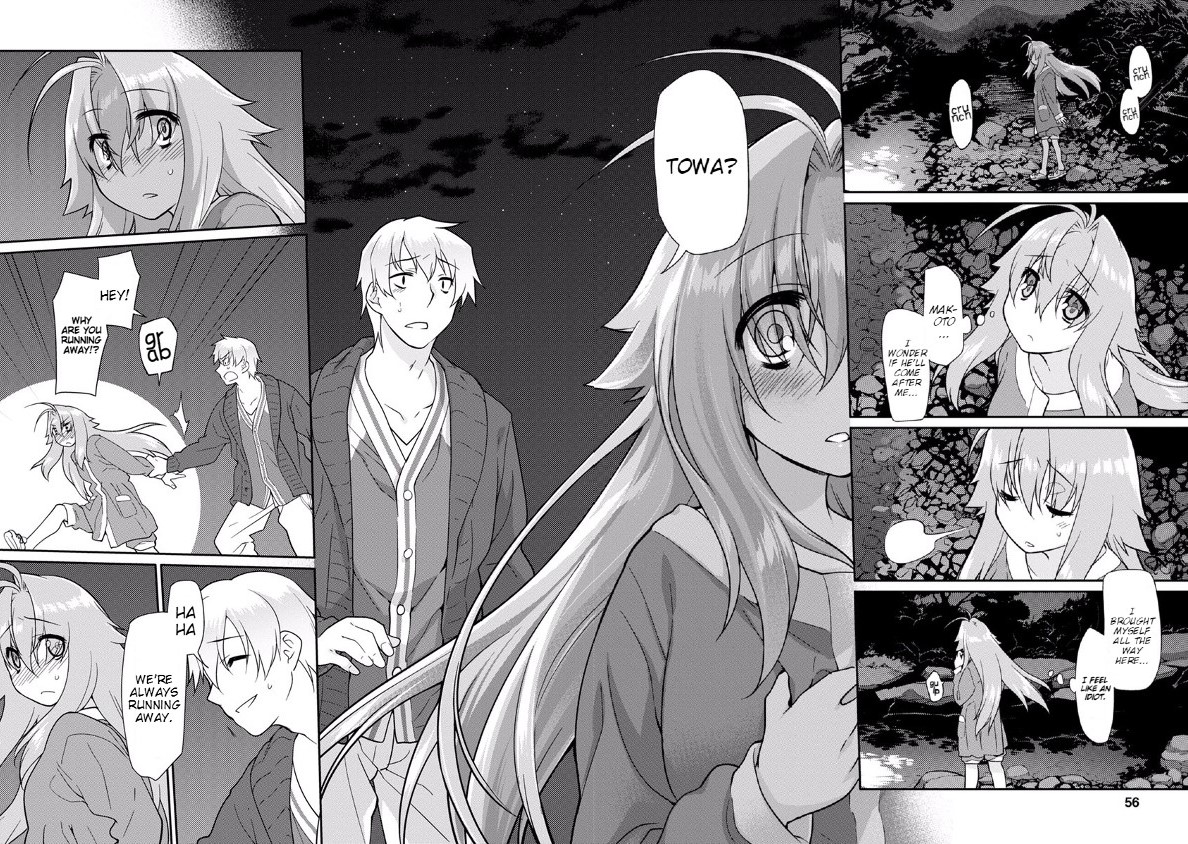 Seishun No After Chapter 16 #12