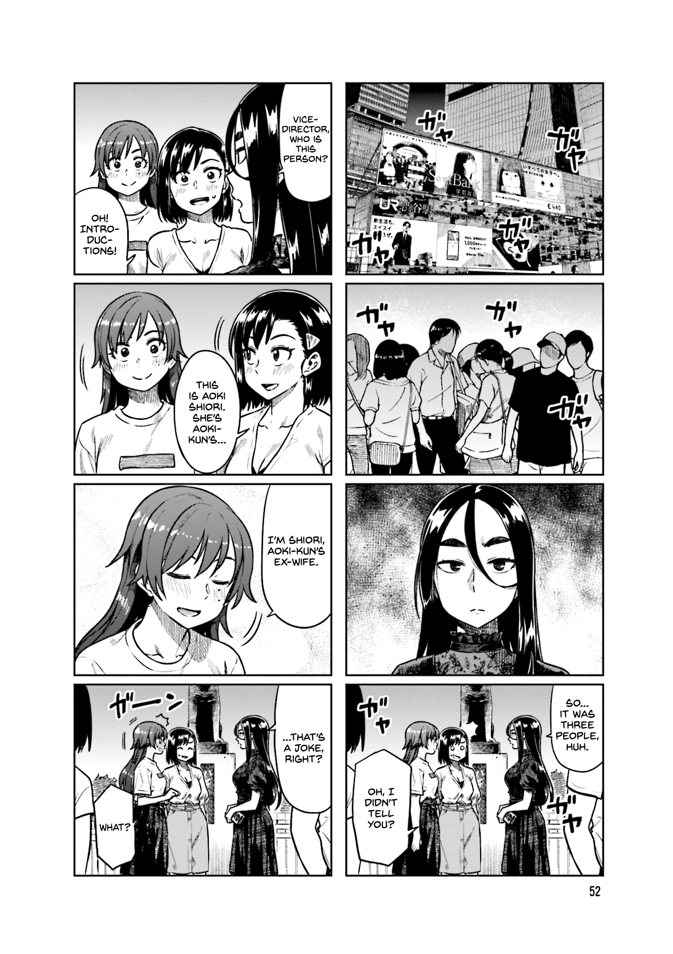 Kawaii Joushi O Komarasetai Chapter 48 #5