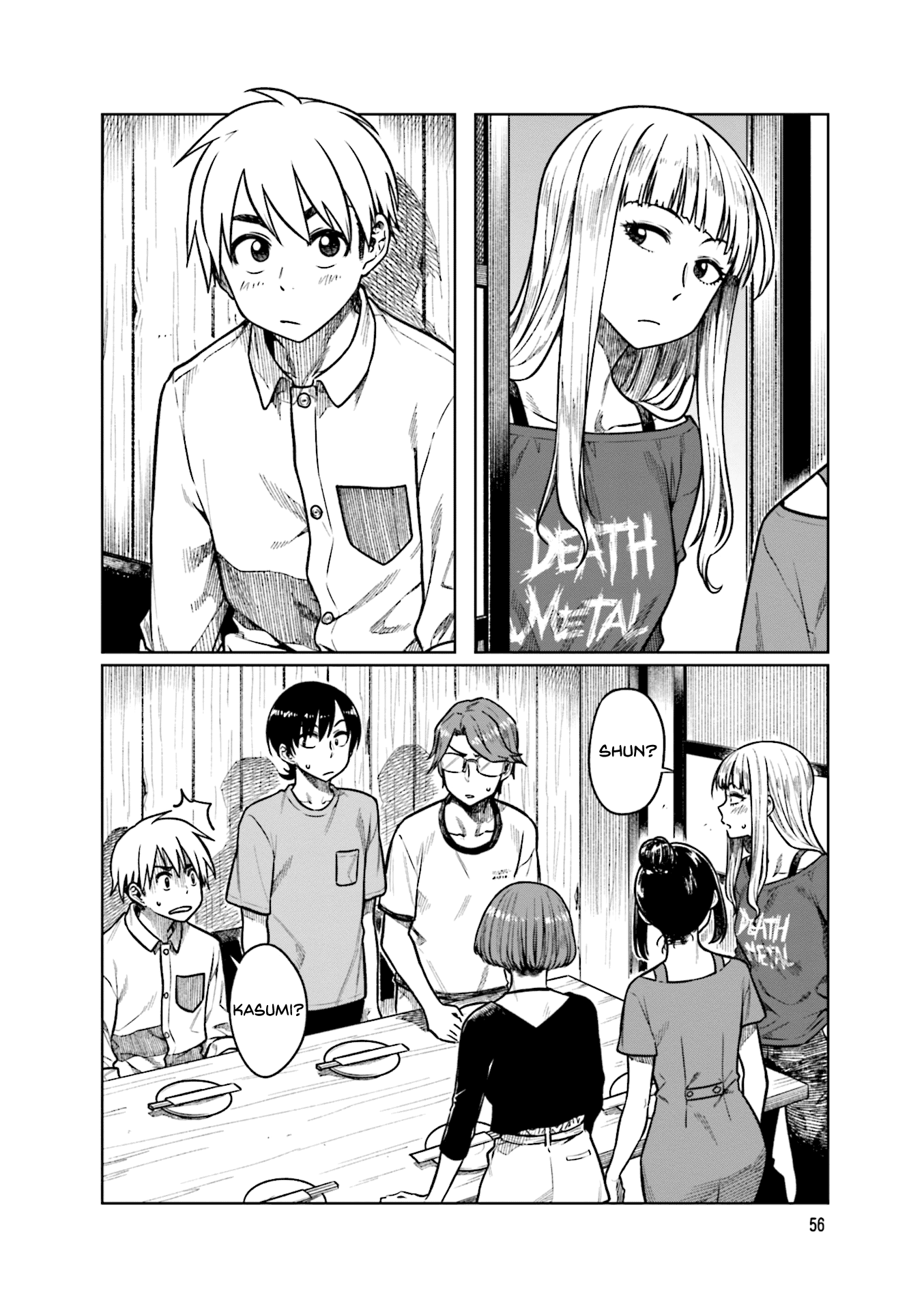 Kawaii Joushi O Komarasetai Chapter 48 #9