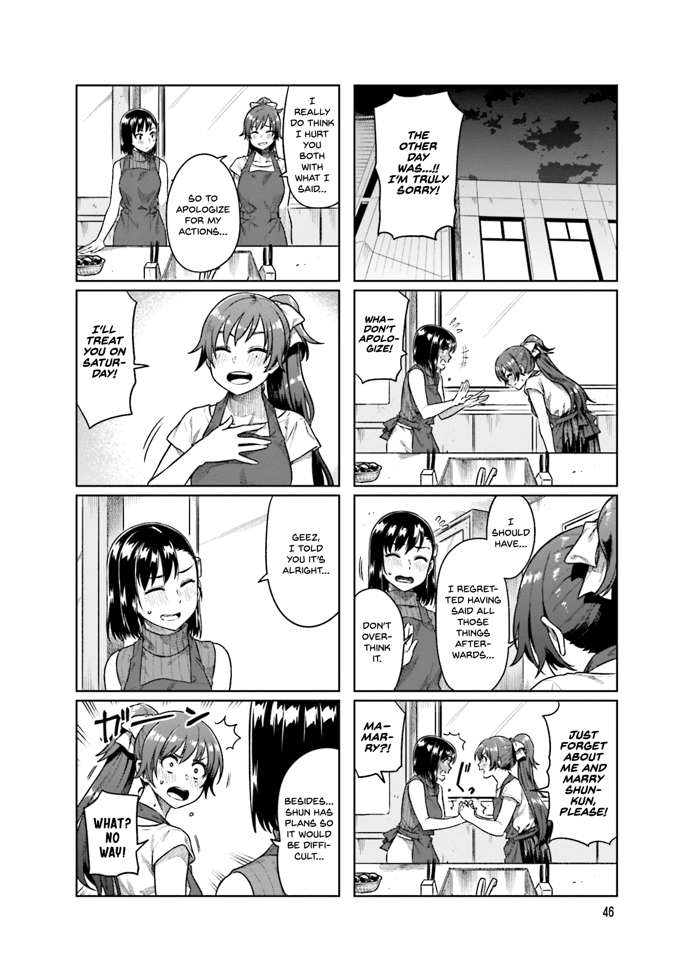 Kawaii Joushi O Komarasetai Chapter 47 #7