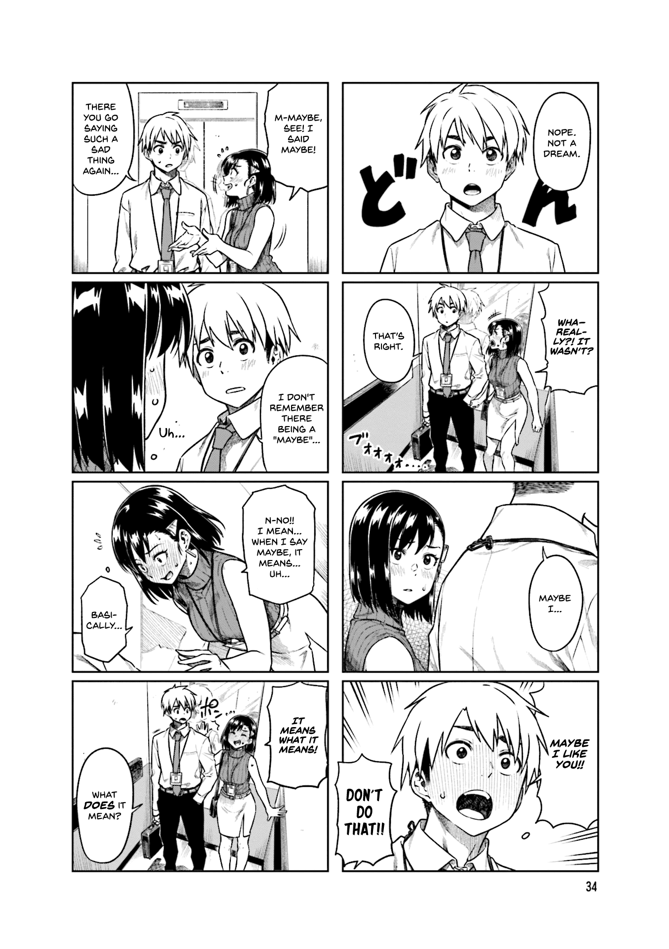 Kawaii Joushi O Komarasetai Chapter 46 #3