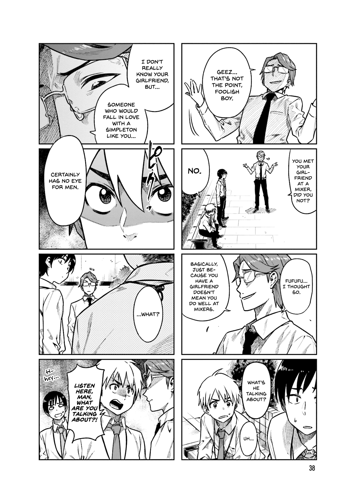 Kawaii Joushi O Komarasetai Chapter 46 #7