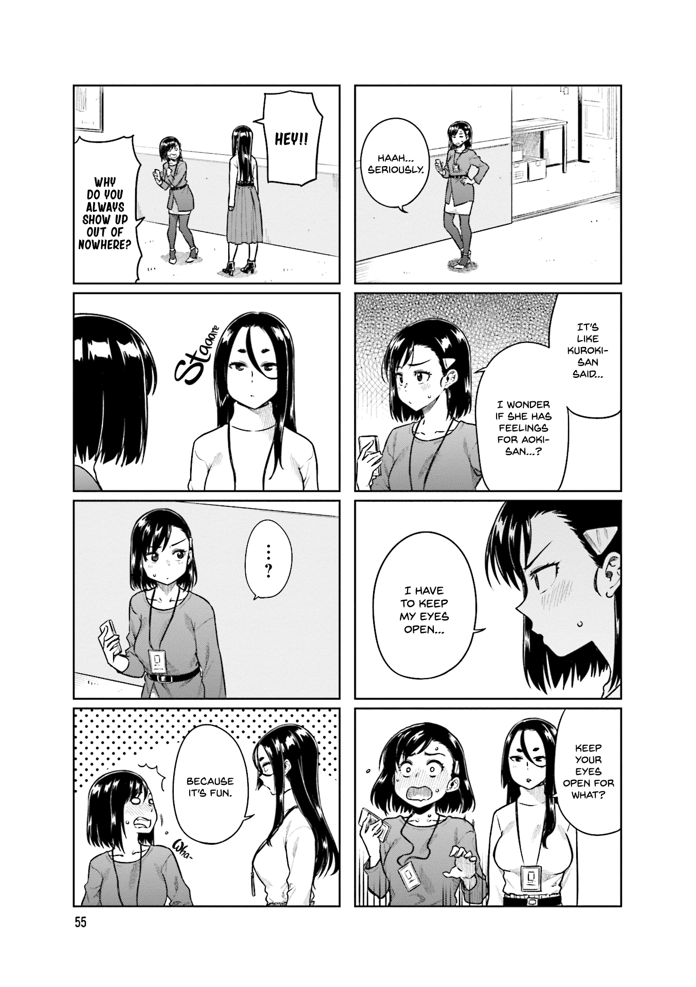 Kawaii Joushi O Komarasetai Chapter 35 #4