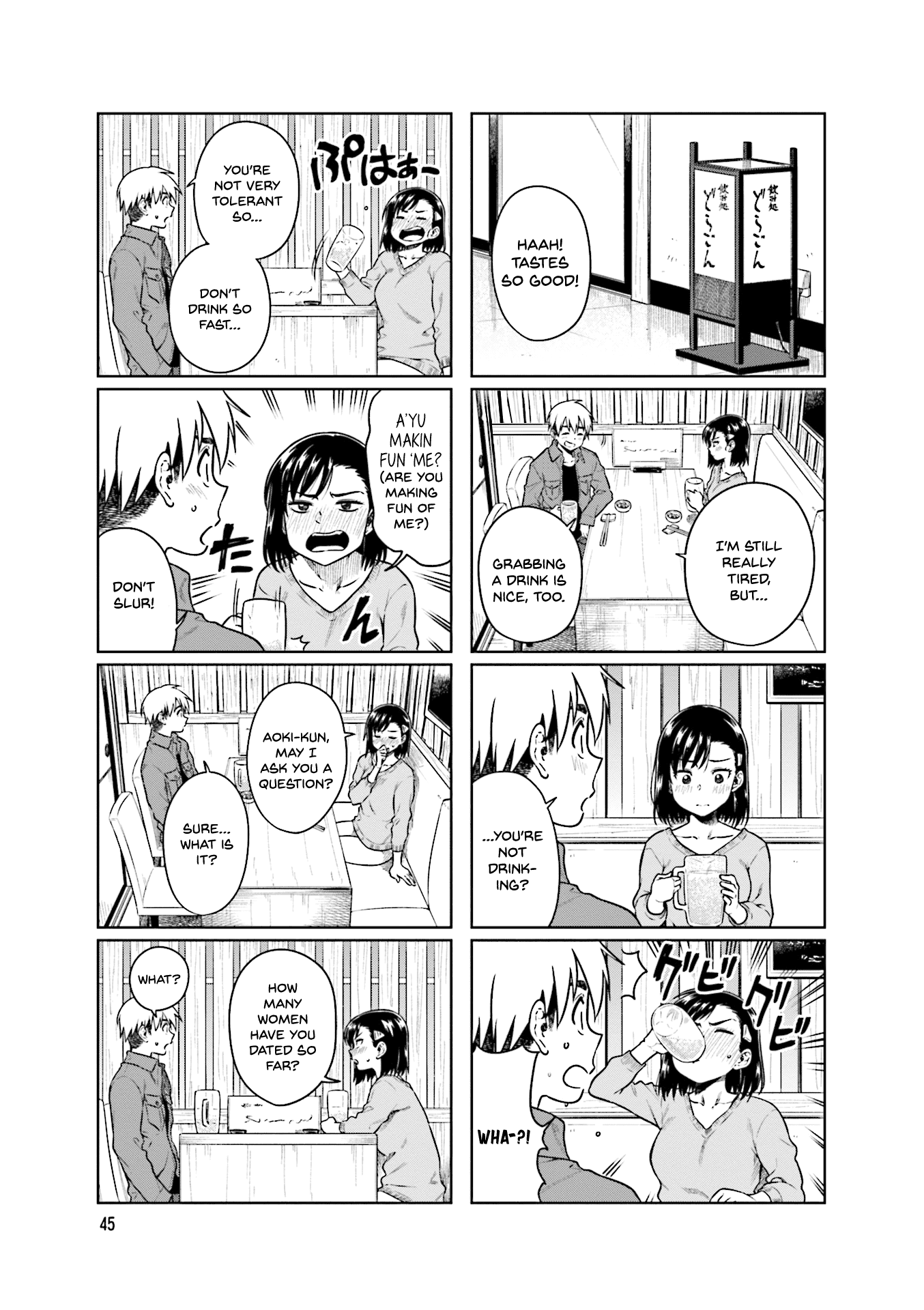 Kawaii Joushi O Komarasetai Chapter 34 #4