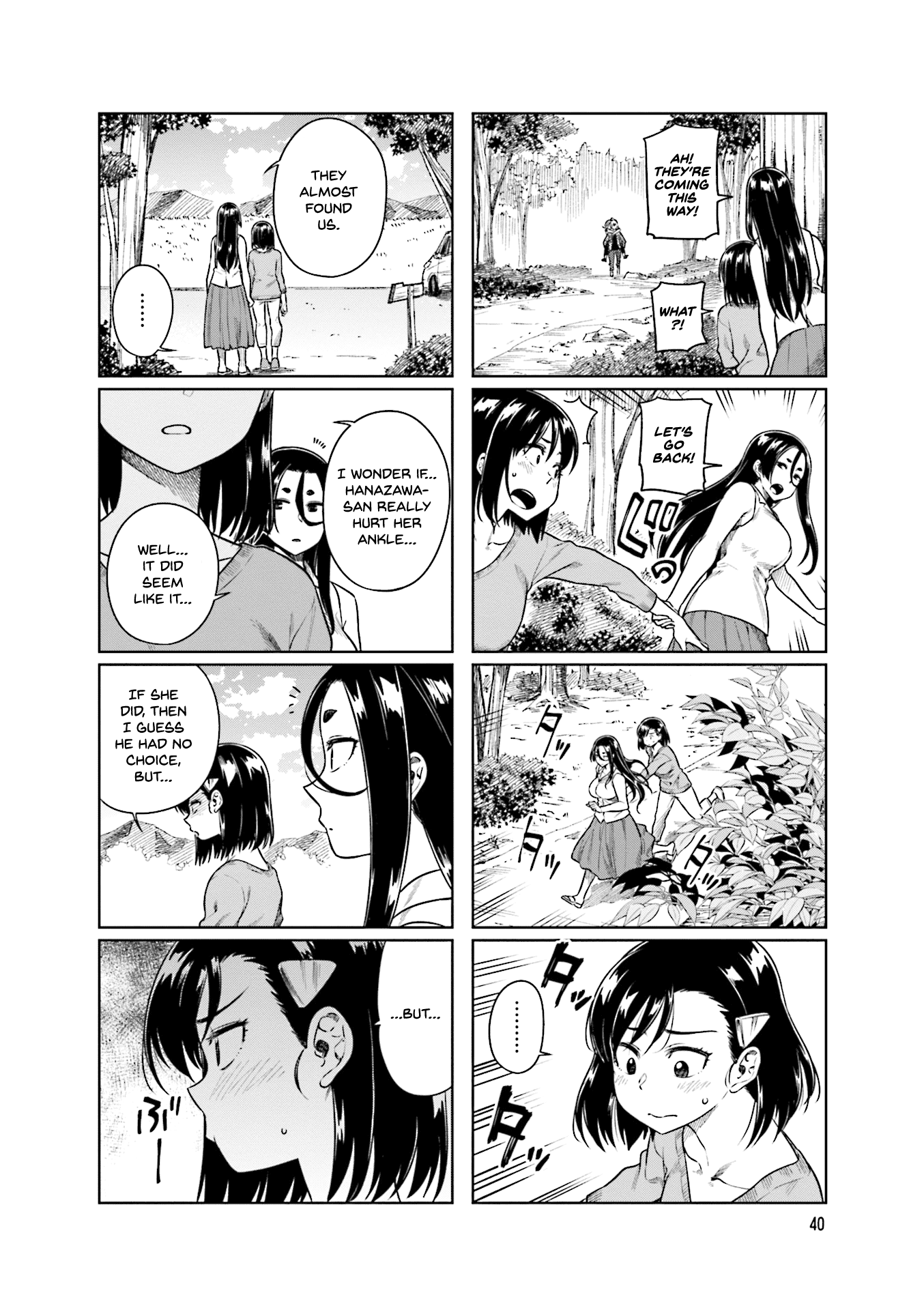 Kawaii Joushi O Komarasetai Chapter 33 #7