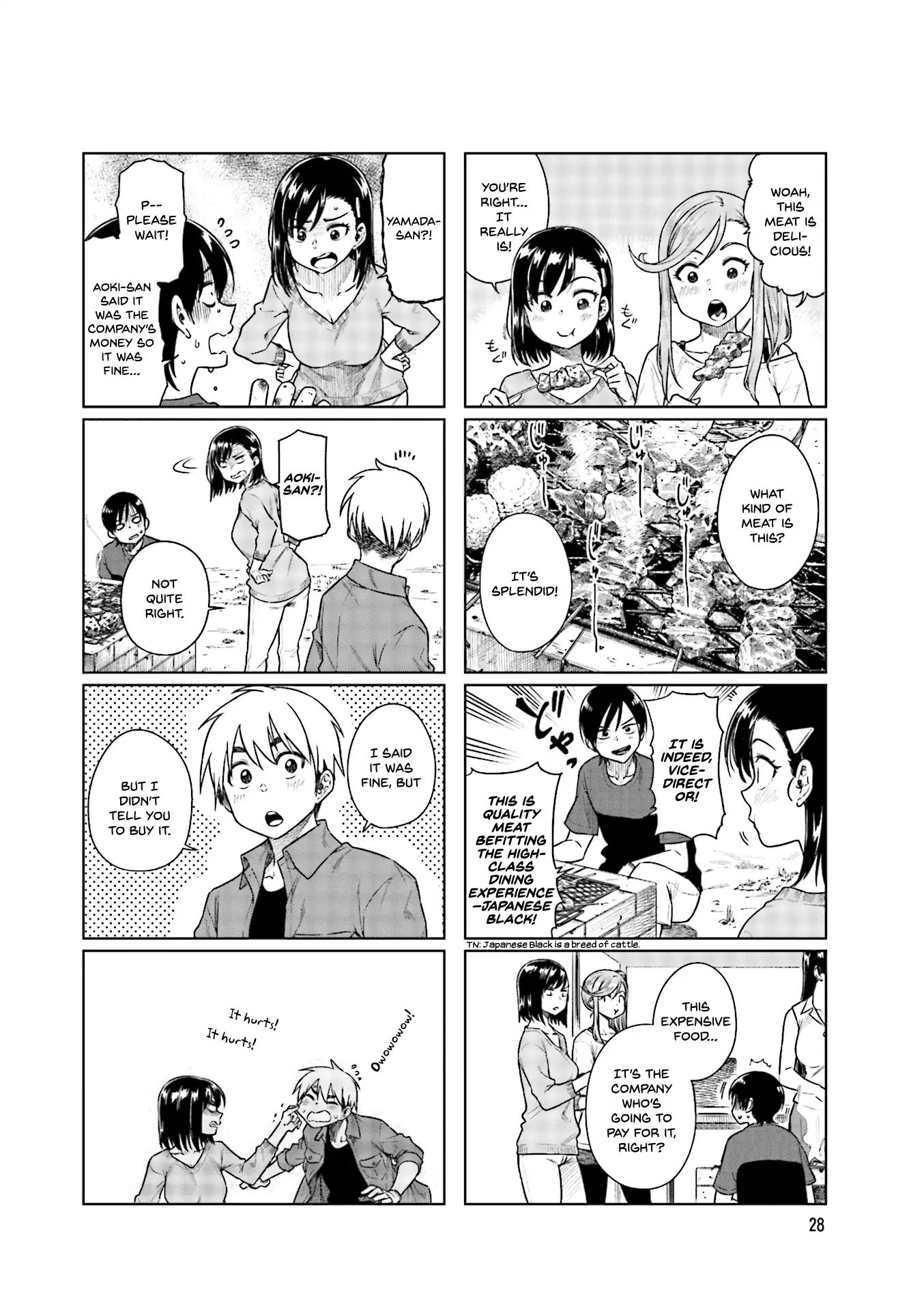 Kawaii Joushi O Komarasetai Chapter 32 #3