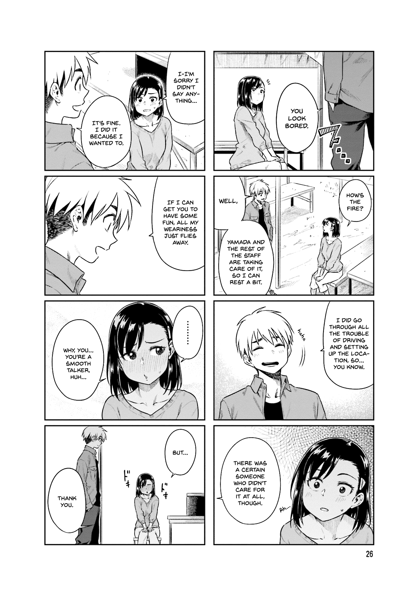 Kawaii Joushi O Komarasetai Chapter 31 #9